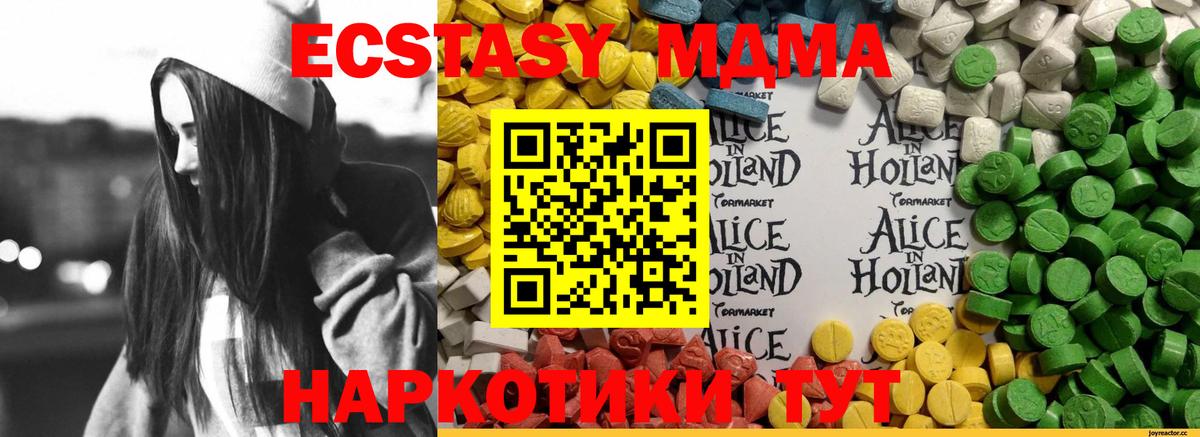 Конопля Сунжа
