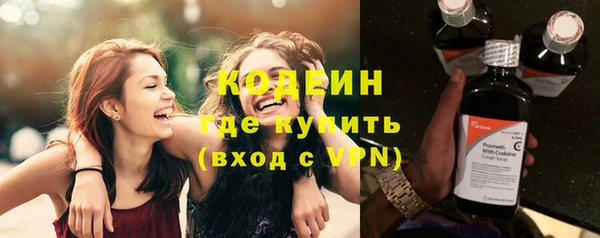 спайс Коряжма