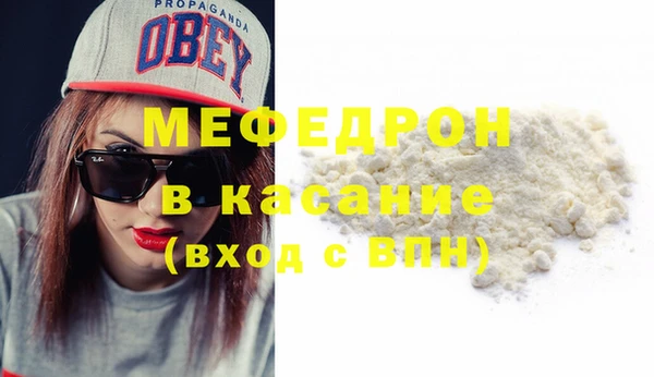 гашик Кодинск