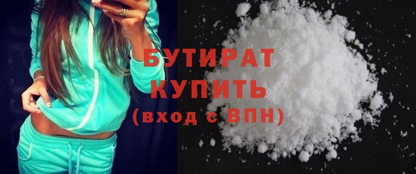 гашик Кодинск