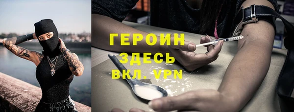 гашик Козельск