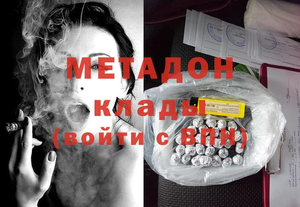 крисы Козловка