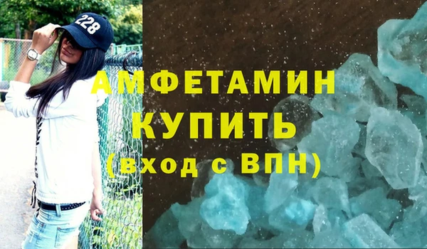 прущий лед Корсаков