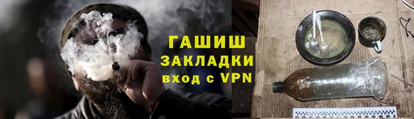 спайс Коряжма