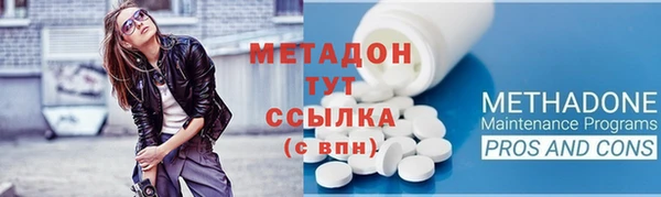 гашик Козельск