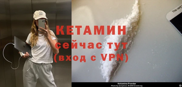 гашик Козельск