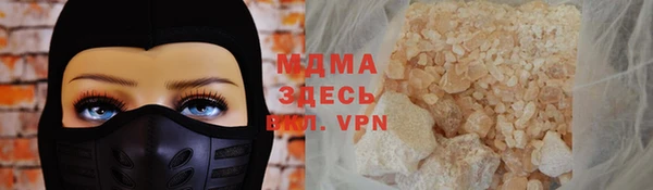 крисы Козловка