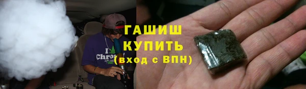 гашик Кодинск