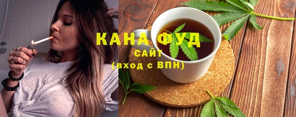 прущий лед Корсаков