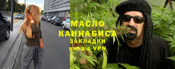 крисы Козловка