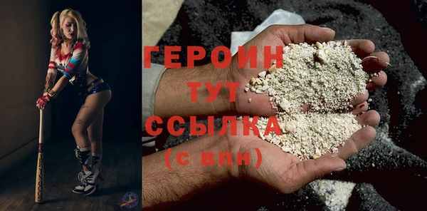 крисы Козловка