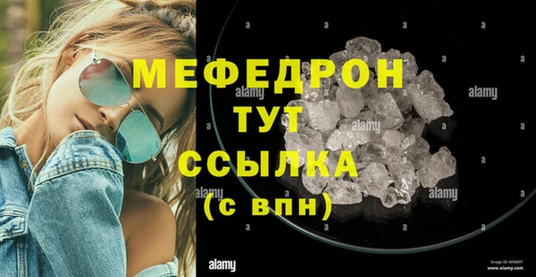 крисы Козловка