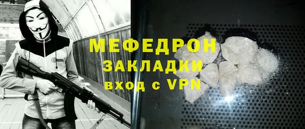 гашик Козельск