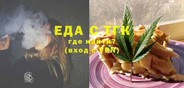гашик Кодинск