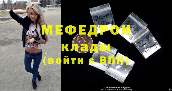 гашик Кодинск