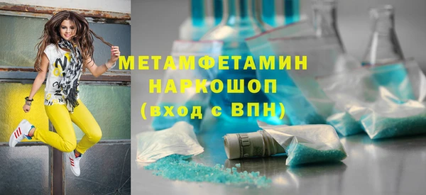 гашик Козельск