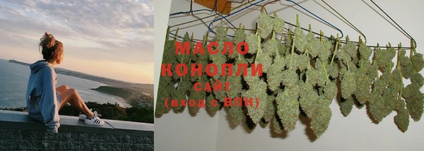 спайс Коряжма
