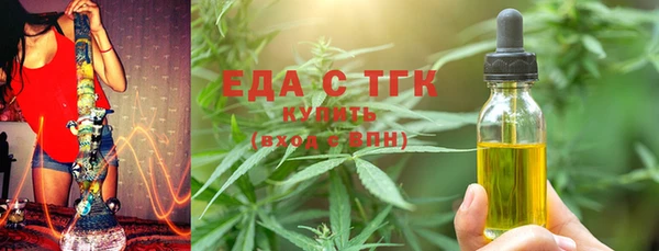 крисы Козловка