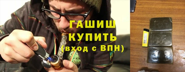 крисы Козловка