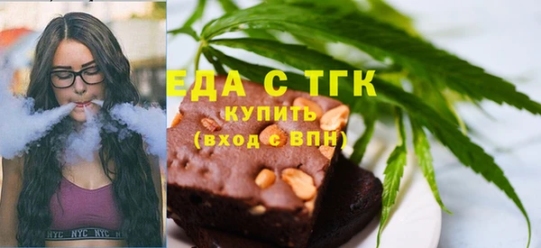 гашик Кодинск