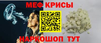 гидропоника Кинель