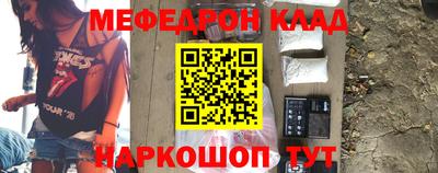 шишки Кингисепп