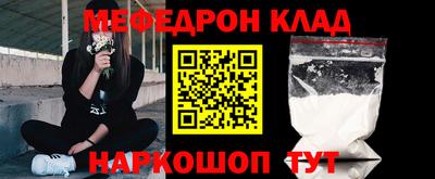 гидропоника Кинель