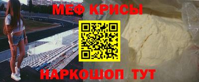 бутик Апрелевка