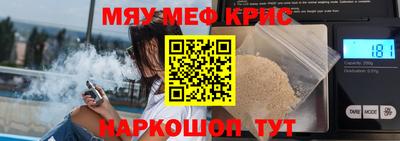 гидропоника Кинель