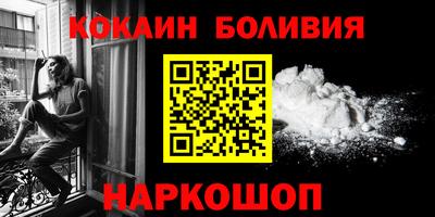 мяу мяу кристалл Кимры