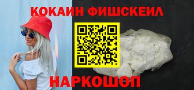 бутик Апрелевка