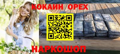 гидропоника Кинель