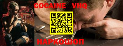 гидропоника Кинель