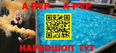 шишки Кингисепп