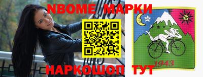 гидропоника Кинель