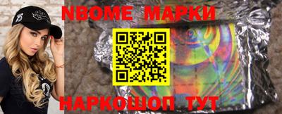 мяу мяу кристалл Кимры
