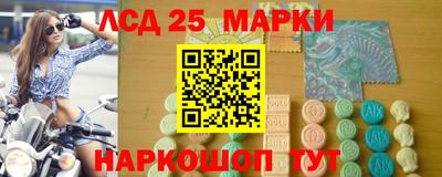 гидропоника Кинель