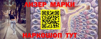 гидропоника Кинель
