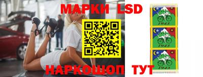 мяу мяу кристалл Кимры