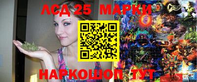 гидропоника Кинель