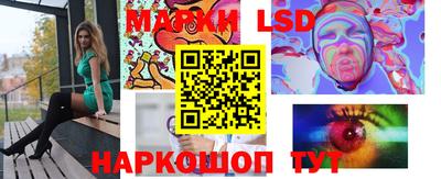 гидропоника Кинель