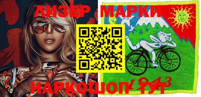 гидропоника Кинель