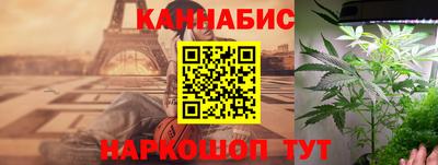 мефедрон VHQ Апшеронск