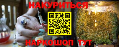 гидропоника Кинель
