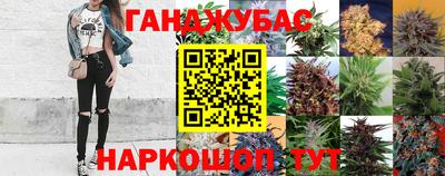 мефедрон VHQ Апшеронск