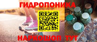 бутик Апрелевка