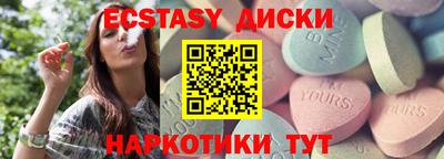 гидропоника Кинель