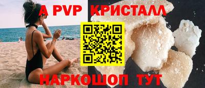 гидропоника Кинель