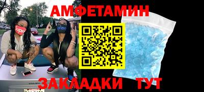 гидропоника Кинель