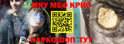 mdpv Краснознаменск
